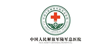 免费资料库大全