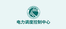 免费资料库大全