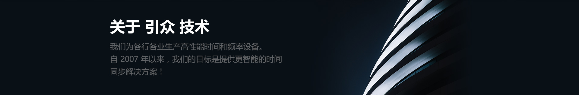 免费资料库大全